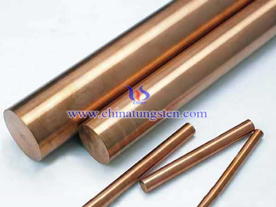Tungsten Copper for Military Picture