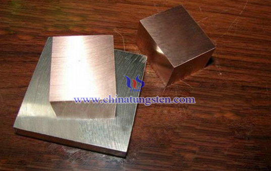 Tungsten Copper W80 Block Picture